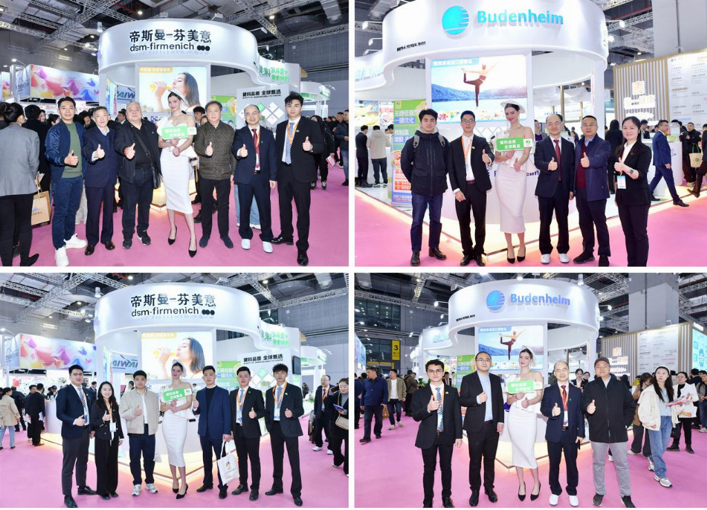 FIC2025观察：人气爆棚，“爆品逻辑”牵引食品配料行业跃升