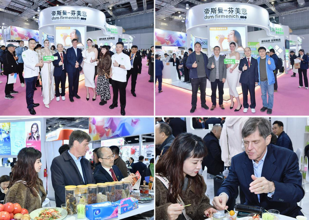 FIC2025观察：人气爆棚，“爆品逻辑”牵引食品配料行业跃升