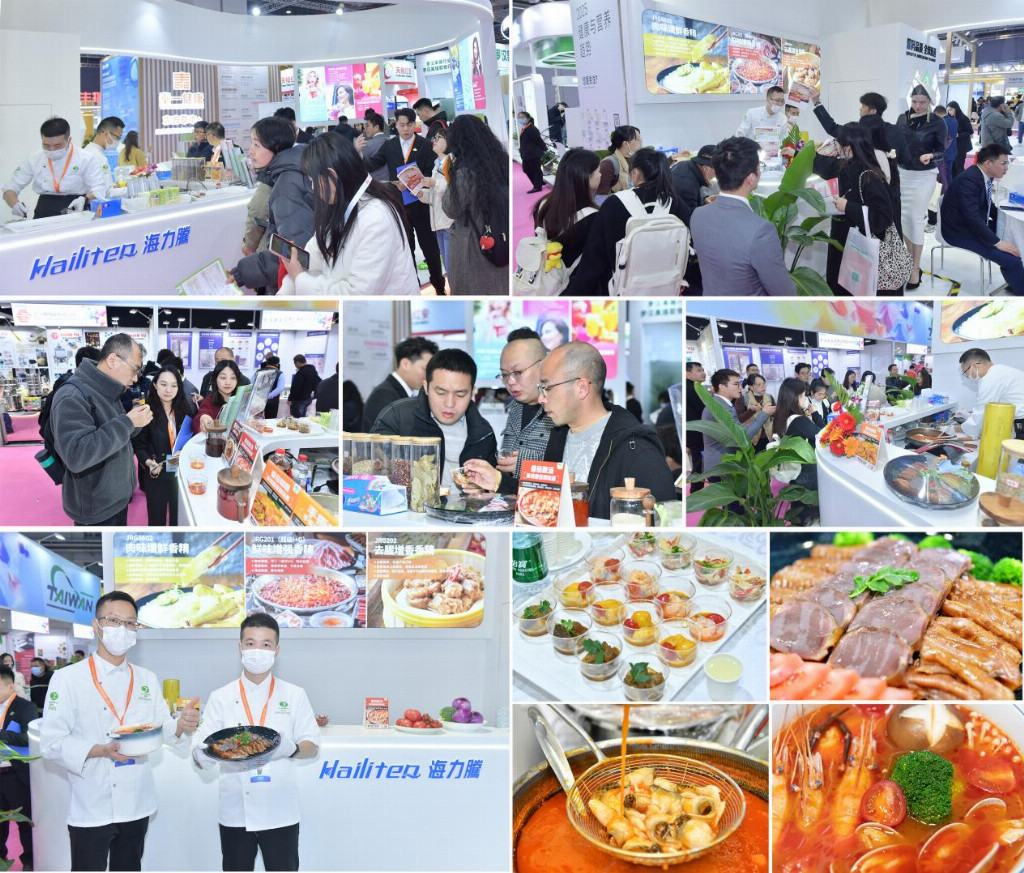FIC2025观察：人气爆棚，“爆品逻辑”牵引食品配料行业跃升