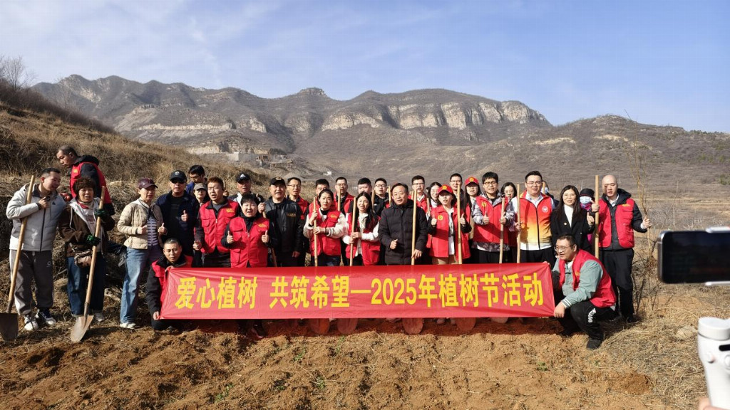 90乐仁·同心同行——乐仁堂集团90周年庆公益植树活动圆满举行