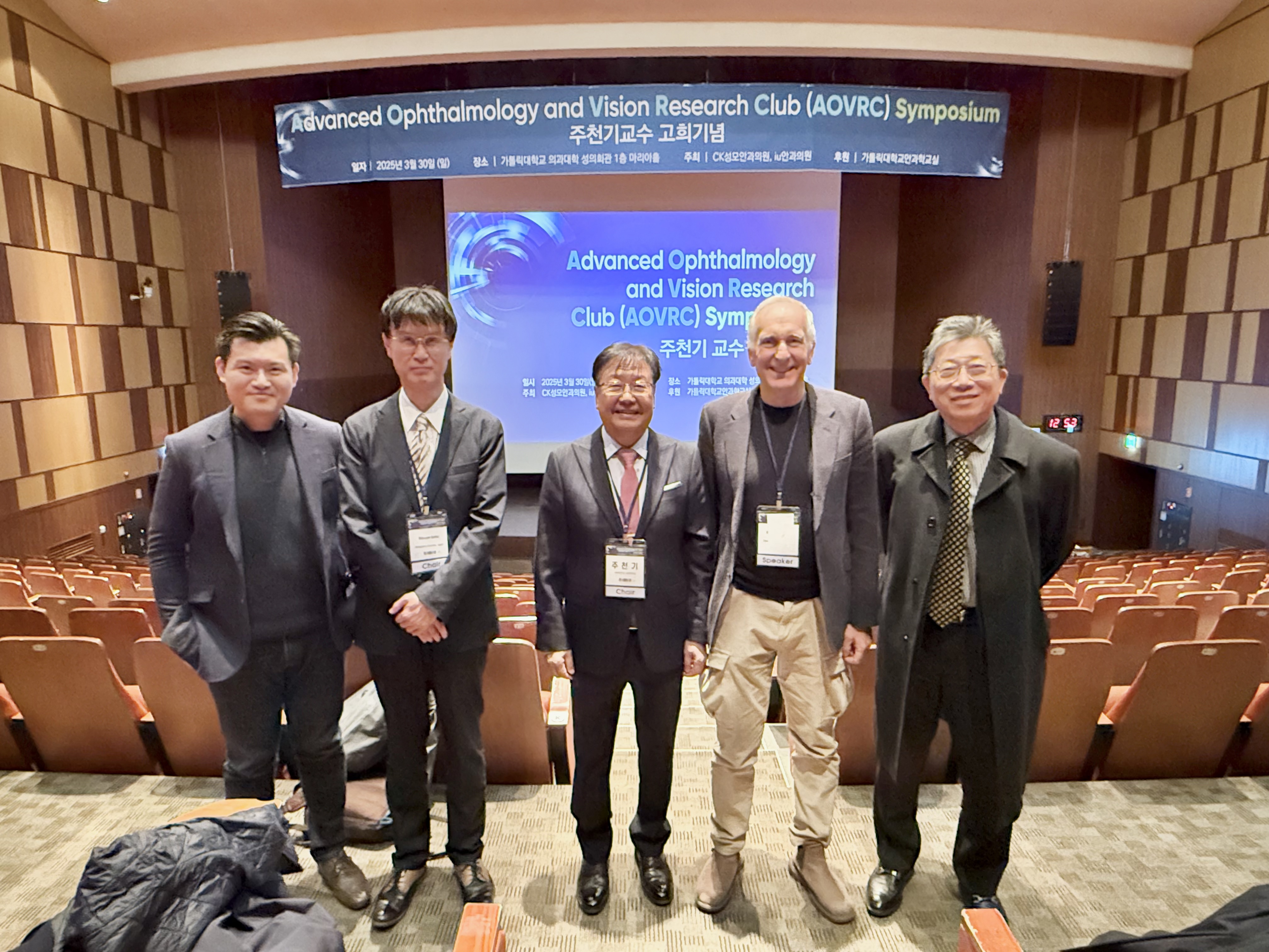 PRESBIA集团老花眼矫正FM晶体携国际眼科专家共聚韩国AOVRC研讨会