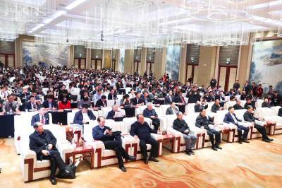 [大国战略]华国中应邀出席第二届央地合作发展大会暨第六届各省市政企合作大会