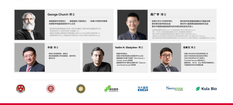 当代社会肝脏危机四伏，LAIFE「乐轻肝」重启肝脏自护力