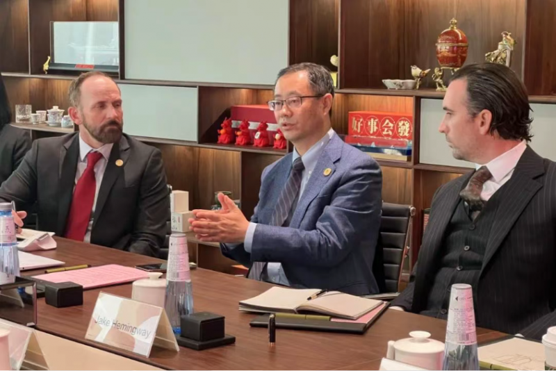 海邦国际中美产业深度交流活动火热进行，共绘国际化新蓝图