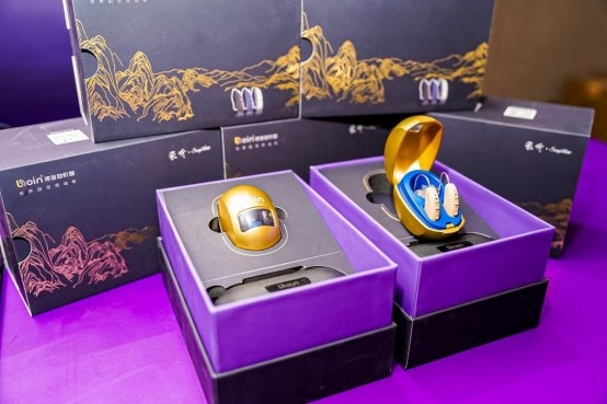 博音听力新品“通透精灵·星辰”与“宋听”上市 博音荟助力全民全周期听力健康