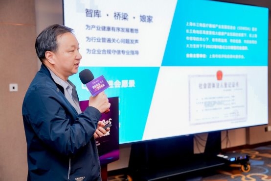 博音听力新品“通透精灵·星辰”与“宋听”上市 博音荟助力全民全周期听力健康