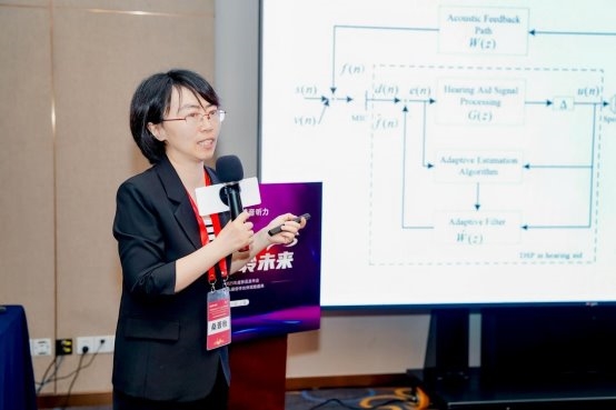 博音听力新品“通透精灵·星辰”与“宋听”上市 博音荟助力全民全周期听力健康