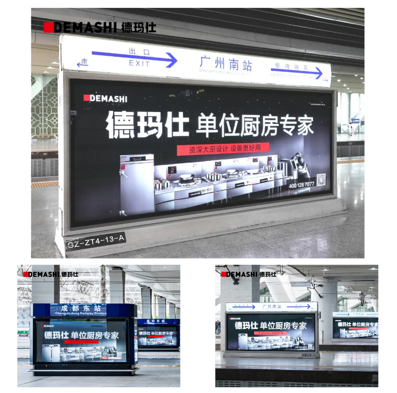 微信图片_20250416151114.png