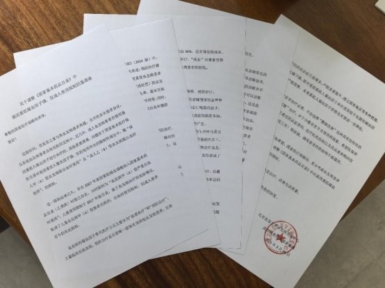 世界血友病日：用爱，为血友病患者点亮希望之光