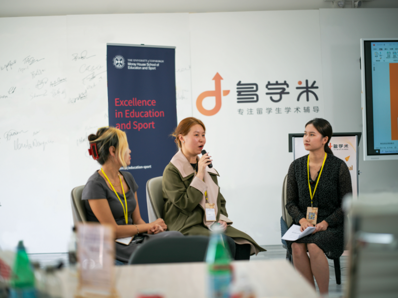 多学米：深耕教研体系，点亮留学之路！