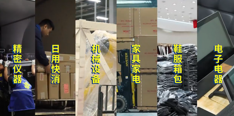 德邦快递“管家式服务”筑造工业园物流新模式