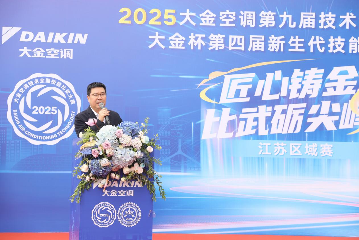 微信图片_20250328165902