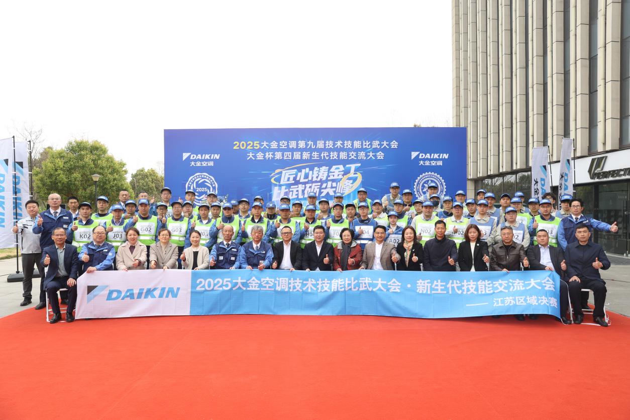 8U1A0202