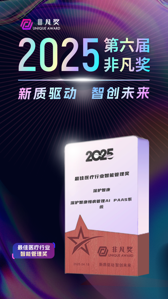 e0656add939da853de9fa2abc1f75a8