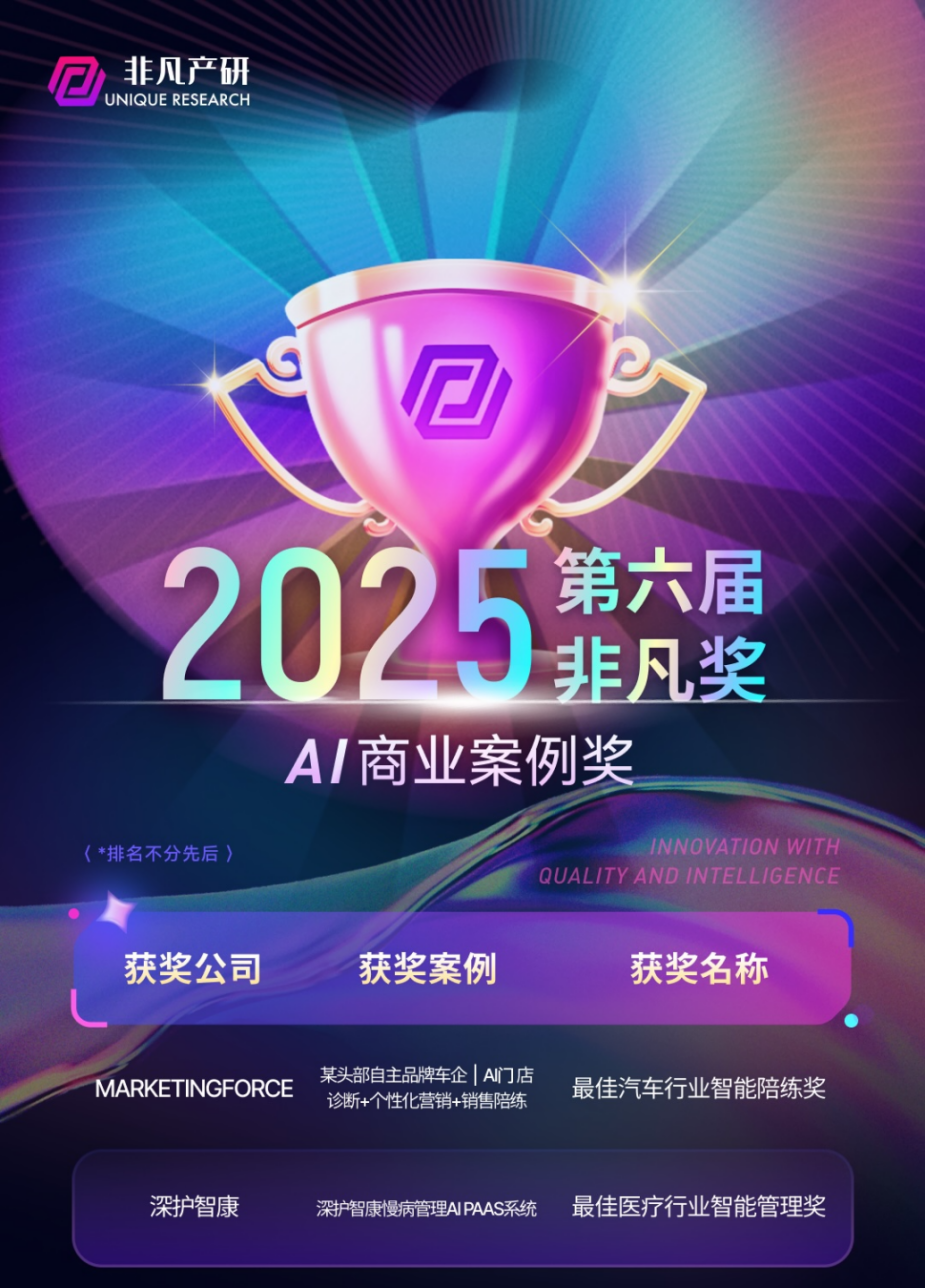 64078964113_看图王