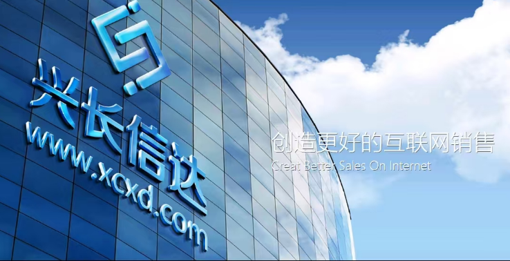 从“种草”到“收割”：兴长信达解码小红书买手生态的进化与未来