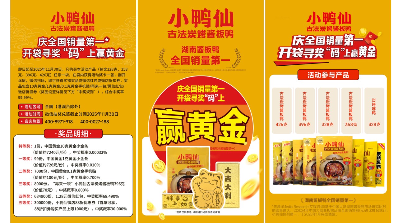 https://www.guokb.cn/wp-content/uploads/2025/04/3240df4b8792ab06f1b9fd21bb7e1854.jpg