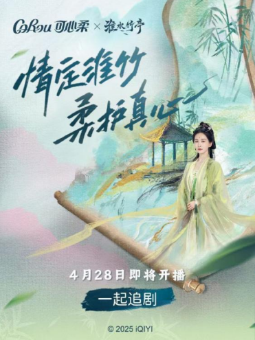 屏幕截图 2025-04-30 095941.png