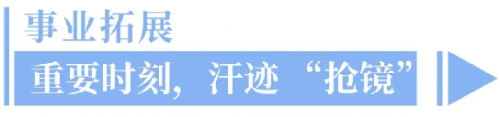 会议湿背？聚会汗味？安然纳宜冰氧 Polo 衫让你全程体面