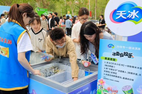 青春就要放肆甜，天冰春日快闪席卷全国高校