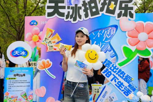 青春就要放肆甜，天冰春日快闪席卷全国高校