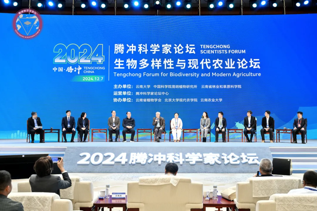 领航新质生产力！安然集团植物干细胞技术成国家级组培大会焦点议题