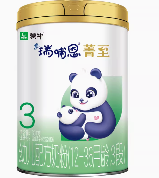 婴幼儿奶粉十大品牌排行榜：君乐宝优萃有机奶粉品质受关注