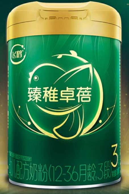 婴幼儿奶粉十大品牌排行榜：君乐宝优萃有机奶粉品质受关注