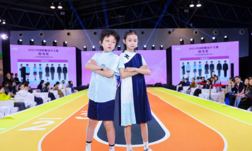 非遗为魂 文化为脉 | 派逊斩获2025中国校服设计大赛三项大奖