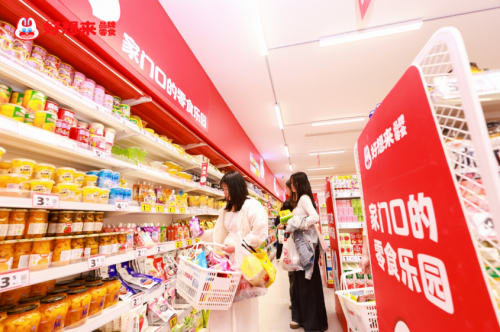 布局提速，好想来品牌零食华北首家城市旗舰店落地河北