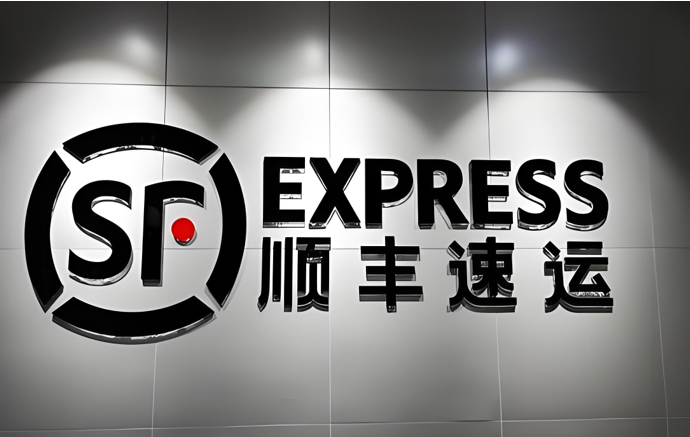 2025大件物流竞争力榜单揭晓：跨越速运力压群雄，六大维度全面领先