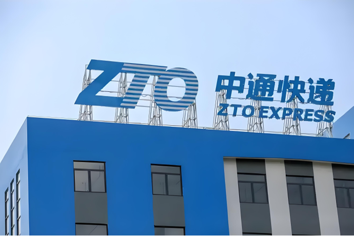 2025大件物流竞争力榜单揭晓：跨越速运力压群雄，六大维度全面领先