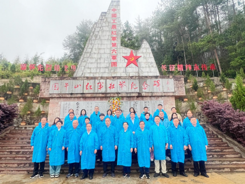 2025 研学创新发展大会贵州研学资源活动圆满收官