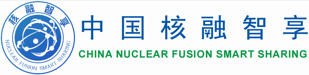 公众参与与认知提升——中国核融智享行业协会：让核科技“听得见心跳”