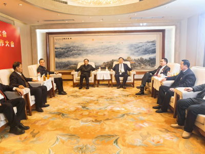 [大国战略]华国中应邀出席第二届央地合作发展大会暨第六届各省市政企合作大会