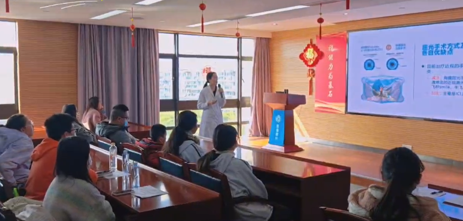 向近视增长宣战，上海大学医学院附属眼科中心（上海普瑞眼科医院）爱眼护眼宣推官开展沉浸式眼健康科普活动