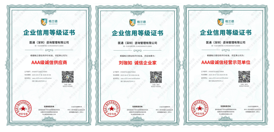 https://www.guokb.cn/wp-content/uploads/2025/04/c38b8fd8eac2884db79ab6348693971d.png