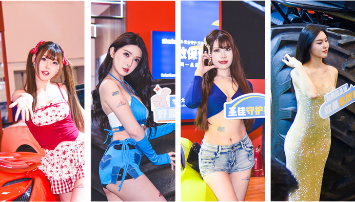 圣佳高新性能膜闪耀苏州GT SHOW——国际品牌魅力燃炸现场