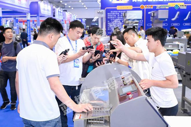 2025第22届中国青岛食博会书写食品装备行业高质量发展新篇章
