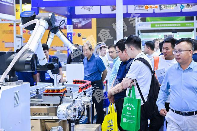 2025第22届中国青岛食博会书写食品装备行业高质量发展新篇章