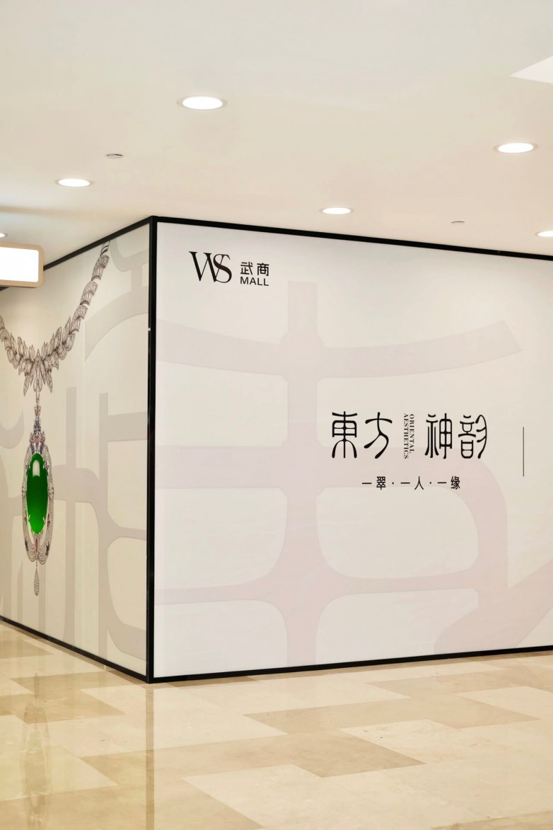 微信图片_20250521225710.jpg