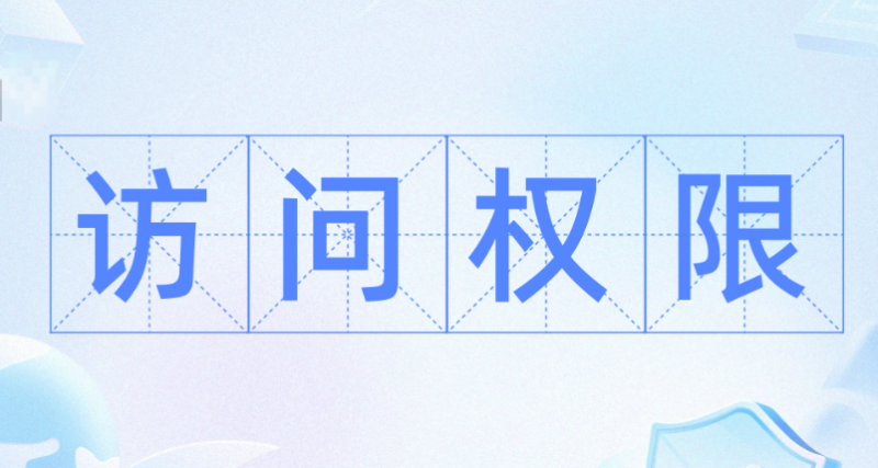 图片直播哪个平台比较便宜？