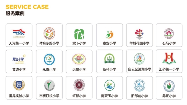 优源餐饮：团膳服务的卓越领航者