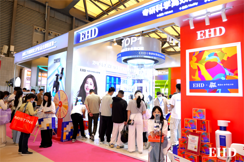 EHD防脱洗发水斩获美博会品类大奖，以科研力重塑国货洗护格局