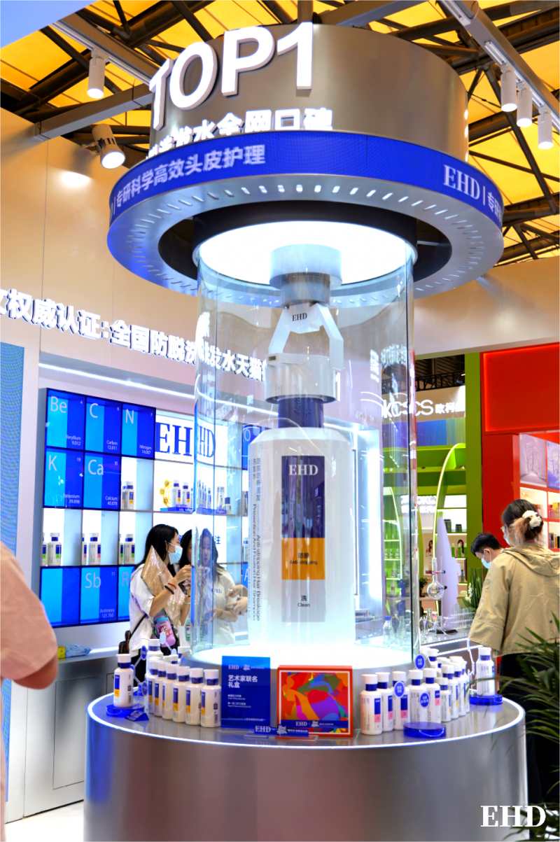 EHD防脱洗发水斩获美博会品类大奖，以科研力重塑国货洗护格局