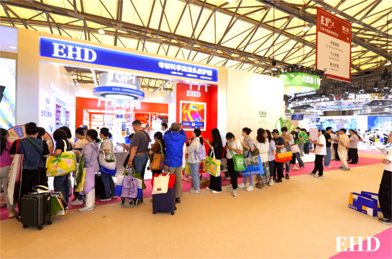 EHD防脱洗发水斩获美博会品类大奖，以科研力重塑国货洗护格局