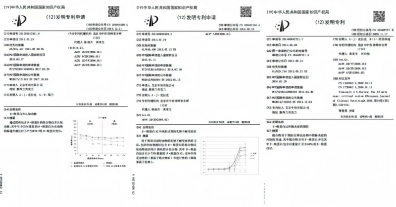 宝宝奶粉有哪些推荐？2025年值得信赖的新生儿奶粉品牌