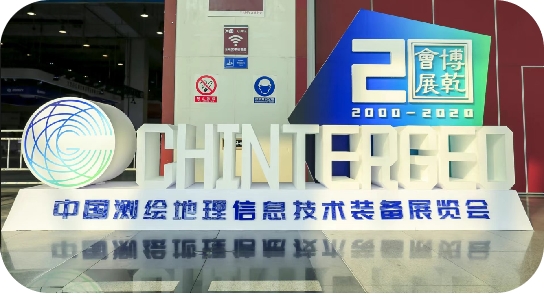 以匠心铸会展典范，北京博乾与您共启非凡之旅