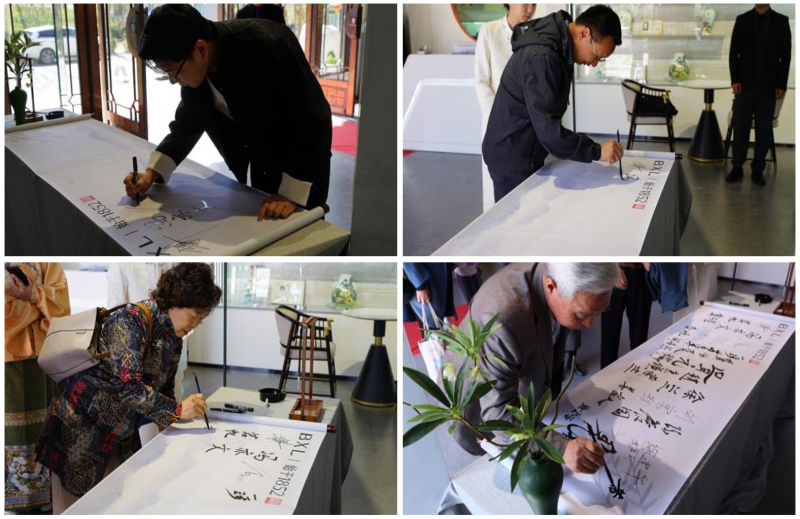 瓷墨丹青·古韵流芳 宝兴隆瓷器书画全国巡展盛大开幕，共赴文化与艺术之旅