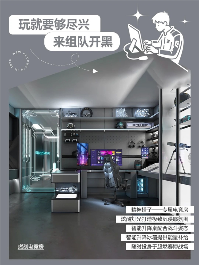 皮阿诺家居五大“宅家搭子”，让生活场景充满仪式感